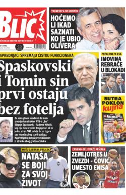 Blic - broj 7604, 17. apr 2018.