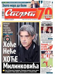 Sport - broj 20.569, 26. mar 2015.