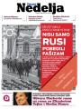 Danas - broj 9908, 10. maj 2025.