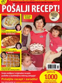 Pošalji recept SRB - broj 50, 15. jan 2014.