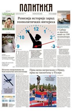 Politika - broj 40102, 28. jul 2025.
