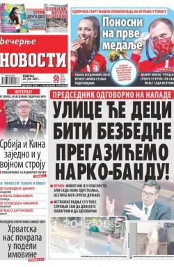 Večernje novosti - broj 4023, 25. jul 2021.