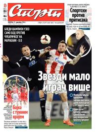 Sport - broj 20.437, 9. nov 2014.