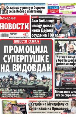 Večernje novosti - broj 2958, 7. maj 2018.