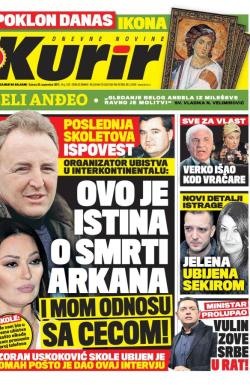 Kurir - broj 1312, 30. sep 2017.