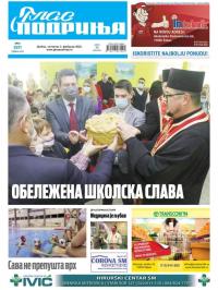 Glas Podrinja - broj 3871, 3. feb 2022.