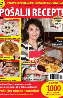 Pošalji recept SRB - broj 62, 15. jan 2015.