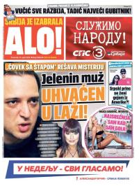 Alo - broj 2930, 21. apr 2016.