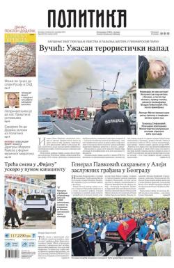 Politika - broj 40189, 23. okt 2025.