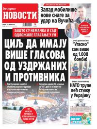 Večernje novosti - broj 5008, 27. apr 2024.