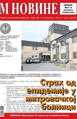 M Novine, Sr. Mitrovica - broj 671, 29. okt 2014.