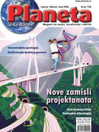 Planeta - broj 126, 1. jan 2026.
