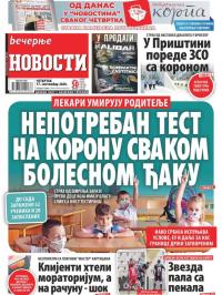 Večernje novosti - broj 3717, 17. sep 2020.