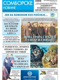 Somborske novine - broj 3415, 6. dec 2019.
