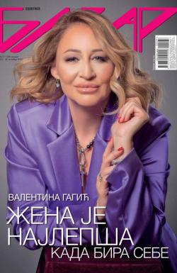 Bazar - broj 1577, 24. okt 2025.