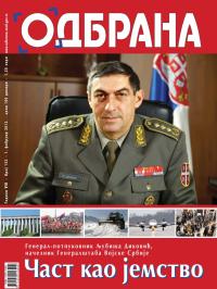 Odbrana - broj 153, 1. feb 2012.