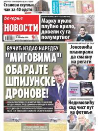 Večernje novosti - broj 4479, 2. nov 2022.