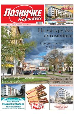 Lozničke novosti - broj 792, 19. maj 2023.