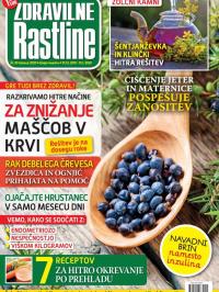 Zdravilne Rastline - broj 30, 15. dec 2019.