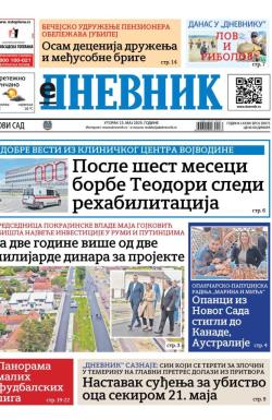 Dnevnik - broj 28075, 13. maj 2025.