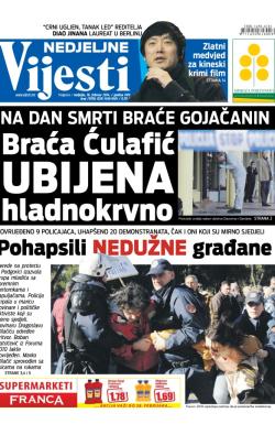 Vijesti - broj 5706, 16. feb 2014.