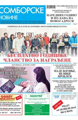 Somborske novine - broj 3638, 15. mar 2024.