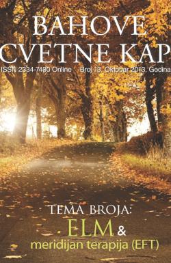 Bahove Cvetne Esencije - broj 13, 15. okt 2013.