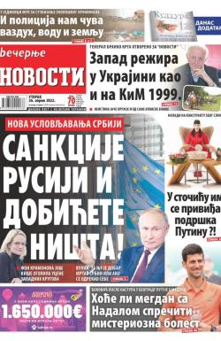 Večernje novosti - broj 4291, 26. apr 2022.