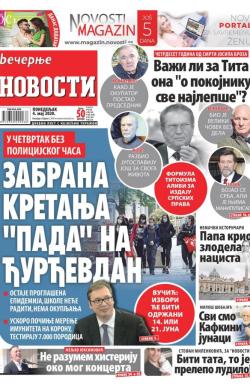 Večernje novosti - broj 3582, 4. maj 2020.