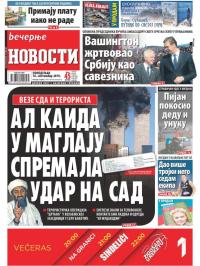 Večernje novosti - broj 3366, 16. sep 2019.