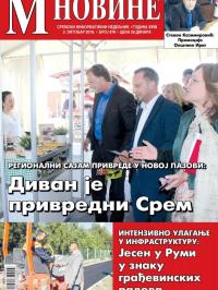 M Novine, Sr. Mitrovica - broj 876, 3. okt 2018.