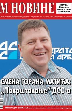 M Novine, Sr. Mitrovica - broj 655, 9. jul 2014.