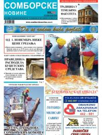 Somborske novine - broj 3047, 16. nov 2012.