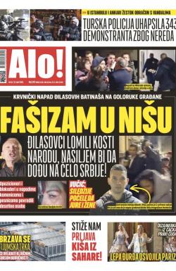 Alo - broj 6112, 23. mar 2025.