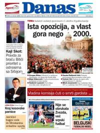 Danas - broj 7676, 5. okt 2018.