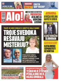 Alo - broj 5849, 26. jun 2024.