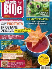 Ljekovito bilje HR - broj 47, 20. okt 2019.