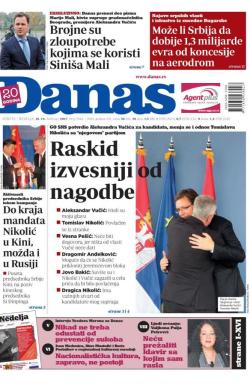 Danas - broj 7082-7083, 18. feb 2017.