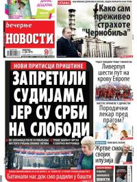 Večernje novosti - broj 3261, 2. jun 2019.