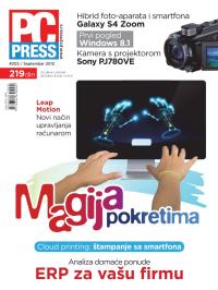 PC Press - broj 202, 3. sep 2013.