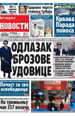 Večernje novosti - broj 1067, 21. okt 2013.