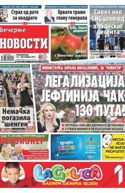 Večernje novosti - broj 1650, 14. sep 2015.