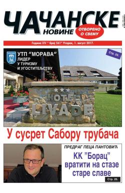 Čačanske novine - broj 561, 1. avg 2017.