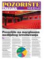 Danas - broj 8478, 15. dec 2020.