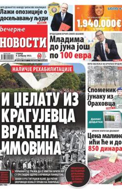 Večernje novosti - broj 4217, 8. feb 2022.
