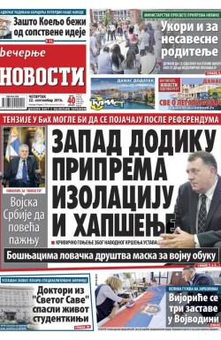 Večernje novosti - broj 2019, 22. sep 2016.