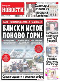 Večernje novosti - broj 4810, 8. okt 2023.