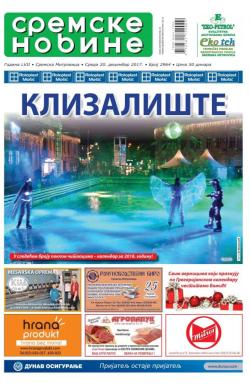 Sremske Novine - broj 2964, 20. dec 2017.