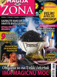 Astro zona - broj 363, 20. mar 2019.