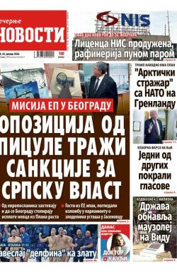 Večernje novosti - broj 5625, 24. jan 2026.